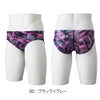 ミズノMIZUNO競泳水着メンズWA承認モデルSTGraphicVパン2026年春夏モデルN2MBD545finaマークあり