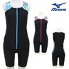 ミズノMIZUNO別注オリジナルフィットネス水着レディースセパレーツセパレートファスナー付き袖なしパッド付きN2JGDW03