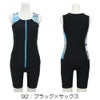 ミズノMIZUNO別注オリジナルフィットネス水着レディースセパレーツセパレートファスナー付き袖なしパッド付きN2JGDW03