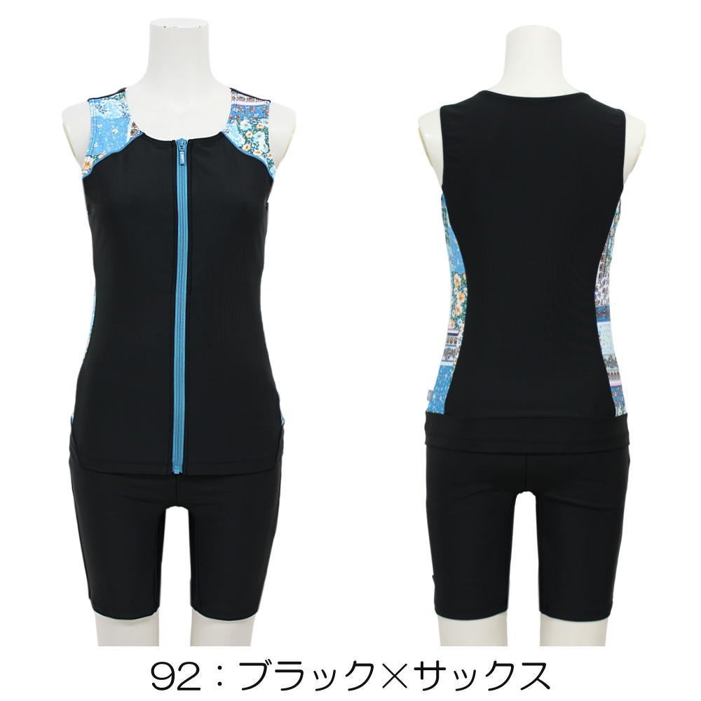ミズノMIZUNO別注オリジナルフィットネス水着レディースセパレーツセパレートファスナー付き袖なしパッド付きN2JGDW03