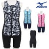 ミズノMIZUNO別注オリジナルフィットネス水着レディースセパレーツセパレートファスナー付き袖なしパッド付きN2JGDW05