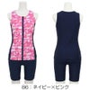 ミズノMIZUNO別注オリジナルフィットネス水着レディースセパレーツセパレートファスナー付き袖なしパッド付きN2JGDW05