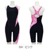 ミズノMIZUNO別注オリジナルフィットネス水着レディースオールインワンパッド付きN2JGDW08