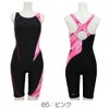ミズノMIZUNO別注オリジナルフィットネス水着レディースオールインワンパッド付きN2JGDW09