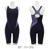ミズノMIZUNO別注オリジナルフィットネス水着レディースオールインワンパッド付きN2JGDW10