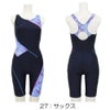 ミズノMIZUNO別注オリジナルフィットネス水着レディースオールインワンパッド付きN2JGDW11