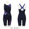ミズノMIZUNO別注オリジナルフィットネス水着レディースオールインワンパッド付きN2JGDW12