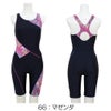 ミズノMIZUNO別注オリジナルフィットネス水着レディースオールインワンパッド付きN2JGDW13