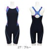 ミズノMIZUNO別注オリジナルフィットネス水着レディースオールインワンパッド付きN2JGDW14