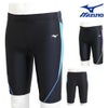 ミズノMIZUNO別注オリジナルフィットネス水着メンズハーフスパッツN2JBDW01