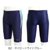 ミズノMIZUNO別注オリジナルフィットネス水着メンズハーフスパッツN2JBDW02