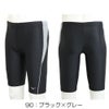 ミズノMIZUNO別注オリジナルフィットネス水着メンズハーフスパッツN2JBDW02