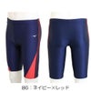 ミズノMIZUNO別注オリジナルフィットネス水着メンズハーフスパッツN2JBDW04