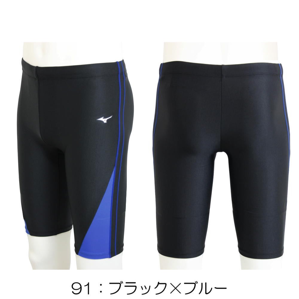 ミズノMIZUNO別注オリジナルフィットネス水着メンズハーフスパッツN2JBDW04