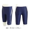ズノMIZUNO別注オリジナルフィットネス水着メンズハーフスパッツN2JBDW05