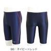 ミズノMIZUNO別注オリジナルフィットネス水着メンズハーフスパッツN2JBDW07