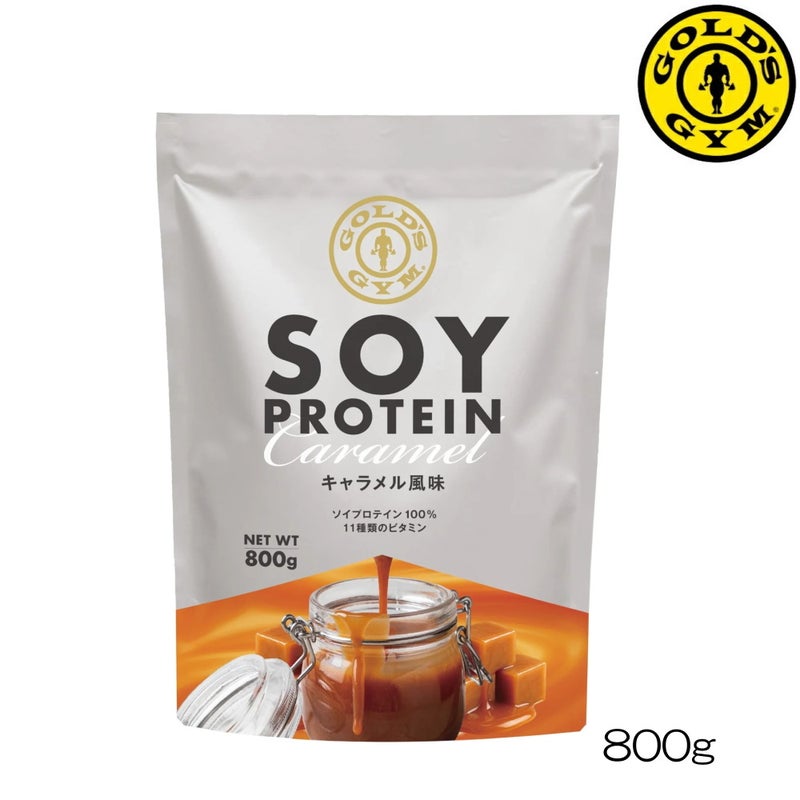 GGP GOLD'S GYM ゴールドジム ソイプロテイン キャラメル風味 800g 83621 F5610