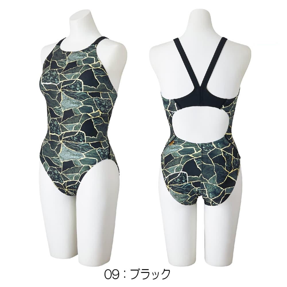 ミズノMIZUNO競泳水着練習用水着レディースエクサースーツミディアムカットEXERSUITSU-Fit競泳練習水着2026年春夏モデルN2MAD785