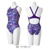 ミズノMIZUNO競泳水着練習用水着レディースエクサースーツミディアムカットEXERSUITSU-Fit競泳練習水着2026年春夏モデルN2MAD785