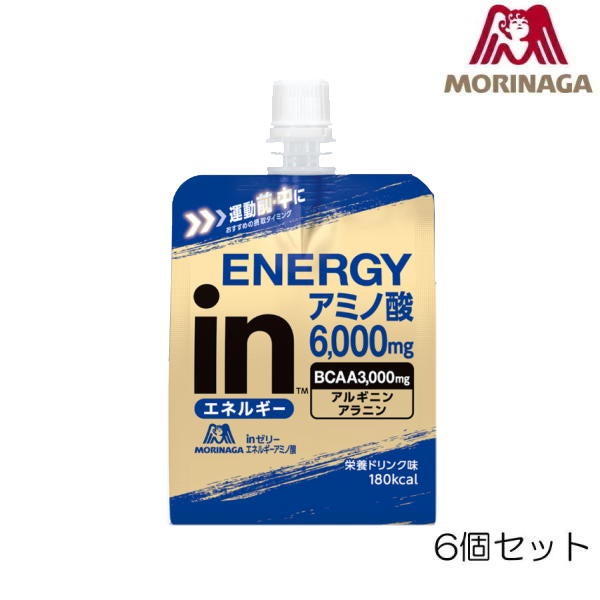 森永製菓inゼリーエネルギーアミノ酸180g×6個入36JMM50103-N
