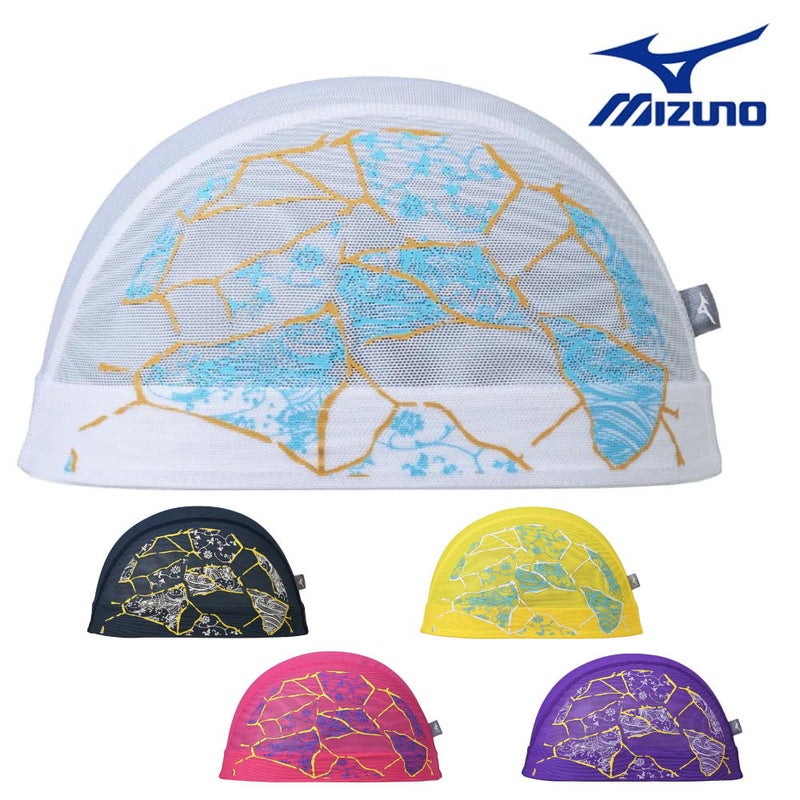 ミズノMIZUNO水泳メッシュキャップスイムキャップ水泳小物2026年春夏モデルN2JWD505