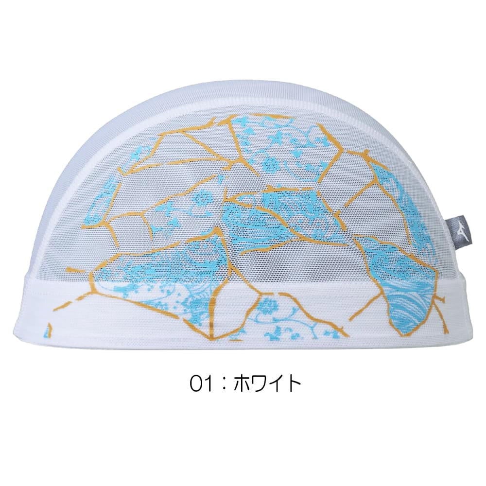 ミズノMIZUNO水泳メッシュキャップスイムキャップ水泳小物2026年春夏モデルN2JWD505