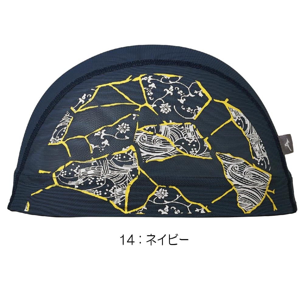ミズノMIZUNO水泳メッシュキャップスイムキャップ水泳小物2026年春夏モデルN2JWD505