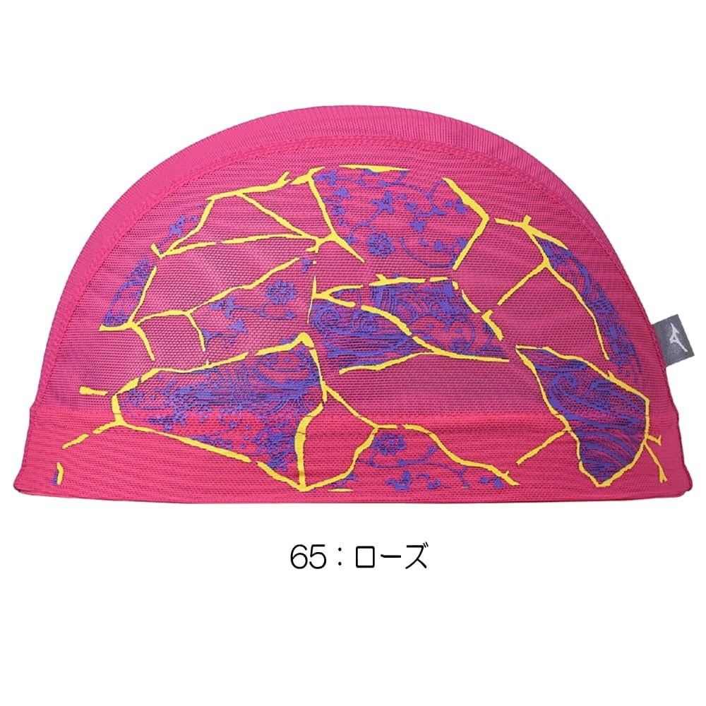ミズノMIZUNO水泳メッシュキャップスイムキャップ水泳小物2026年春夏モデルN2JWD505