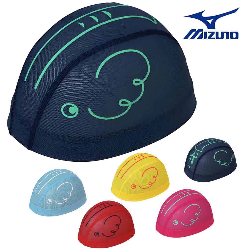 ミズノMIZUNO水泳メッシュキャップスイムキャップ水泳小物2026年春夏モデルN2JWD511