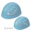 ミズノMIZUNO水泳メッシュキャップスイムキャップ水泳小物2026年春夏モデルN2JWD511
