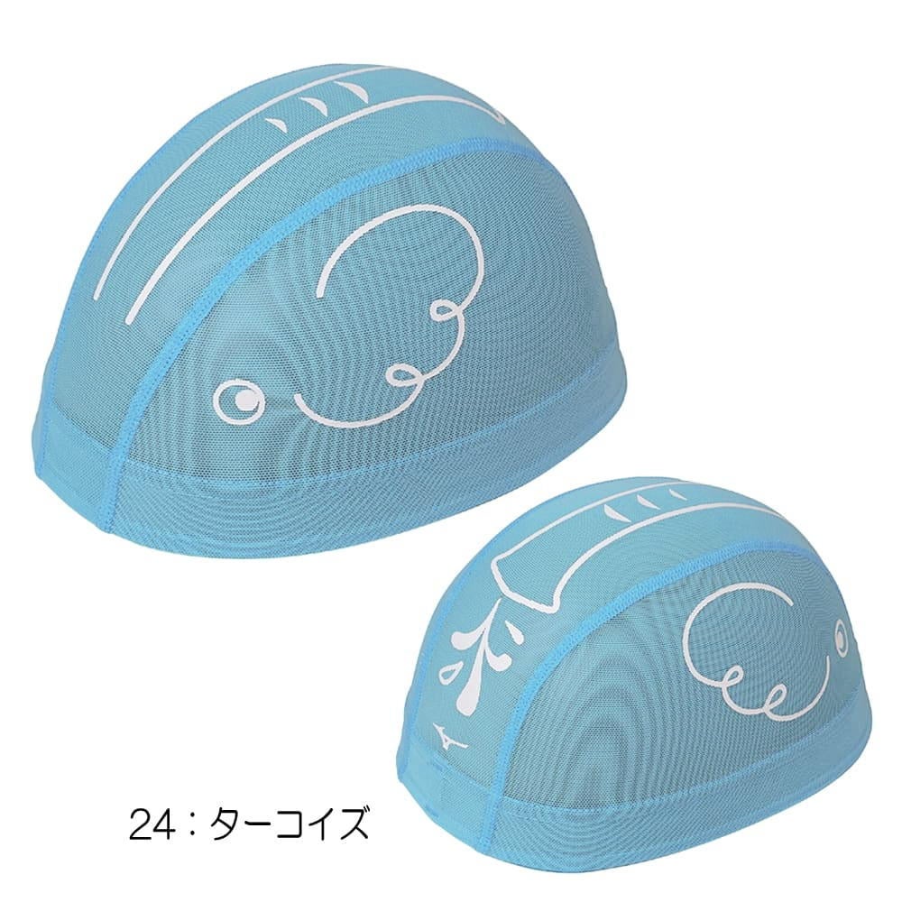 ミズノMIZUNO水泳メッシュキャップスイムキャップ水泳小物2026年春夏モデルN2JWD511