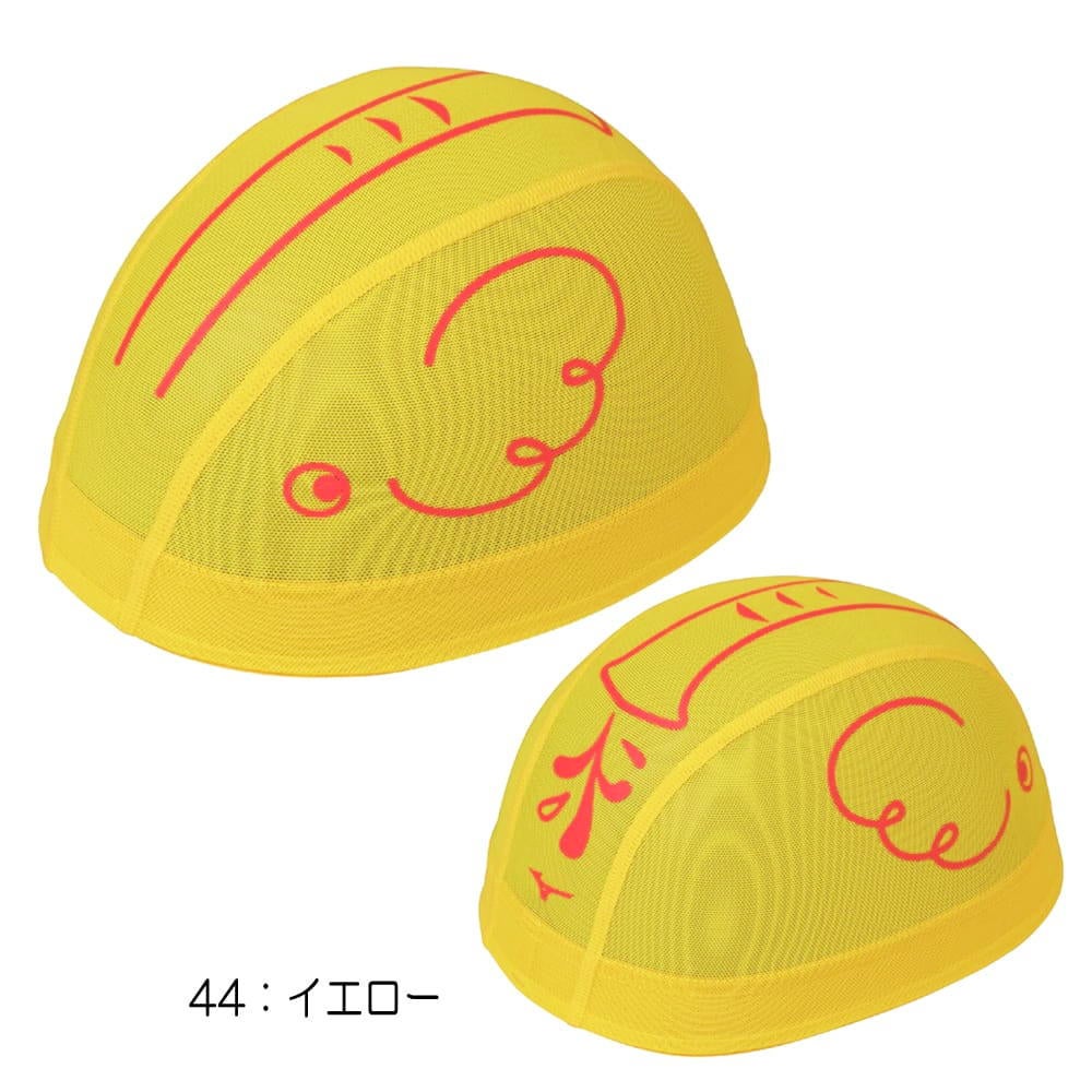 ミズノMIZUNO水泳メッシュキャップスイムキャップ水泳小物2026年春夏モデルN2JWD511