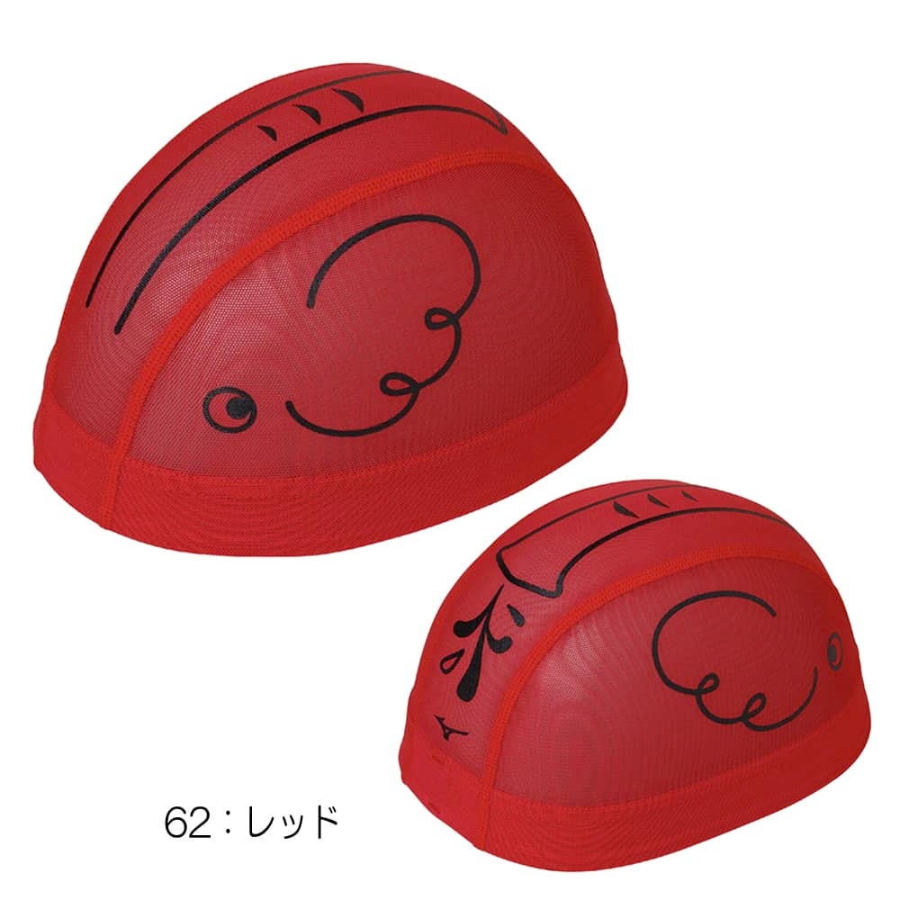 ミズノMIZUNO水泳メッシュキャップスイムキャップ水泳小物2026年春夏モデルN2JWD511