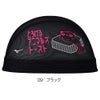 ミズノMIZUNO水泳メッシュキャップスイムキャップ水泳小物2026年春夏モデルN2JWD506