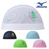 ミズノMIZUNO水泳メッシュキャップスイムキャップ水泳小物2026年春夏モデルN2JWD512