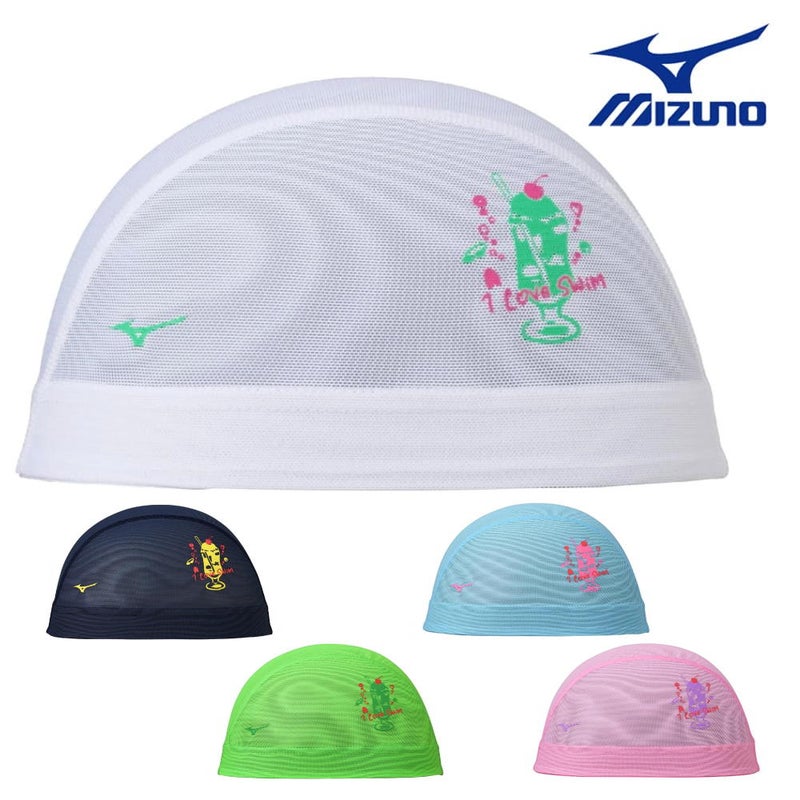 ミズノMIZUNO水泳メッシュキャップスイムキャップ水泳小物2026年春夏モデルN2JWD512