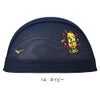 ミズノMIZUNO水泳メッシュキャップスイムキャップ水泳小物2026年春夏モデルN2JWD512