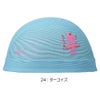 ミズノMIZUNO水泳メッシュキャップスイムキャップ水泳小物2026年春夏モデルN2JWD512