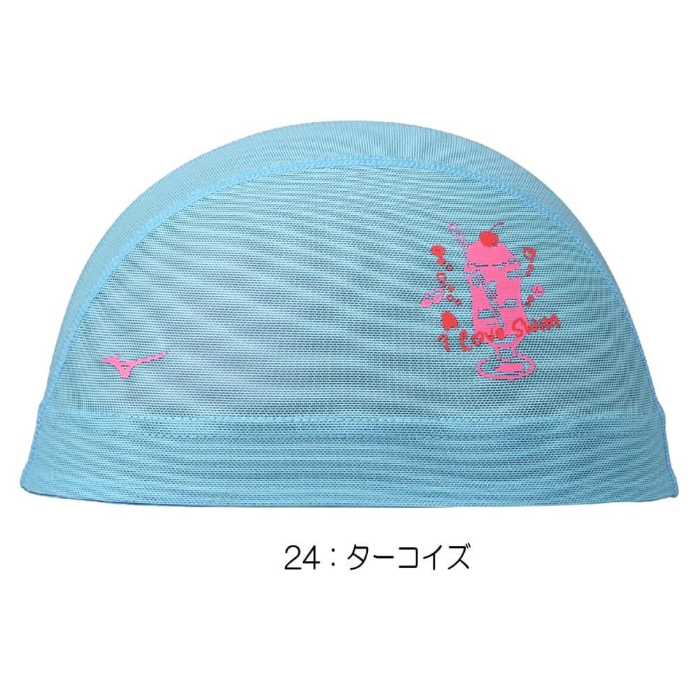 ミズノMIZUNO水泳メッシュキャップスイムキャップ水泳小物2026年春夏モデルN2JWD512