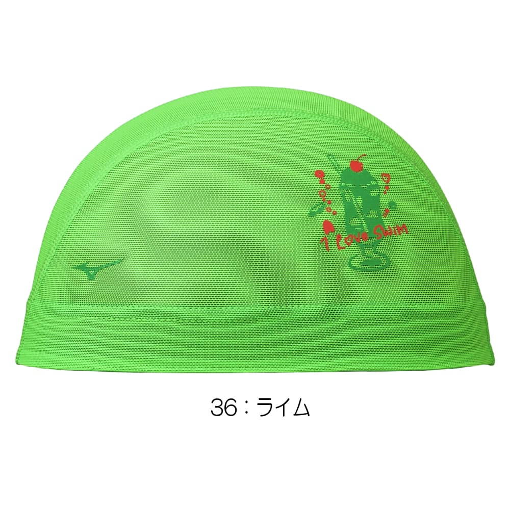 ミズノMIZUNO水泳メッシュキャップスイムキャップ水泳小物2026年春夏モデルN2JWD512