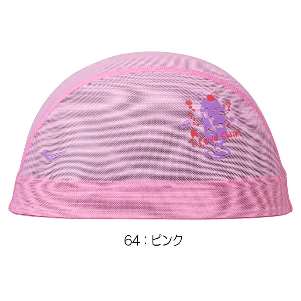 ミズノMIZUNO水泳メッシュキャップスイムキャップ水泳小物2026年春夏モデルN2JWD512