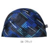 ミズノMIZUNO水泳2WAYキャップスイムキャップ水泳小物2026年春夏モデルN2JWD531