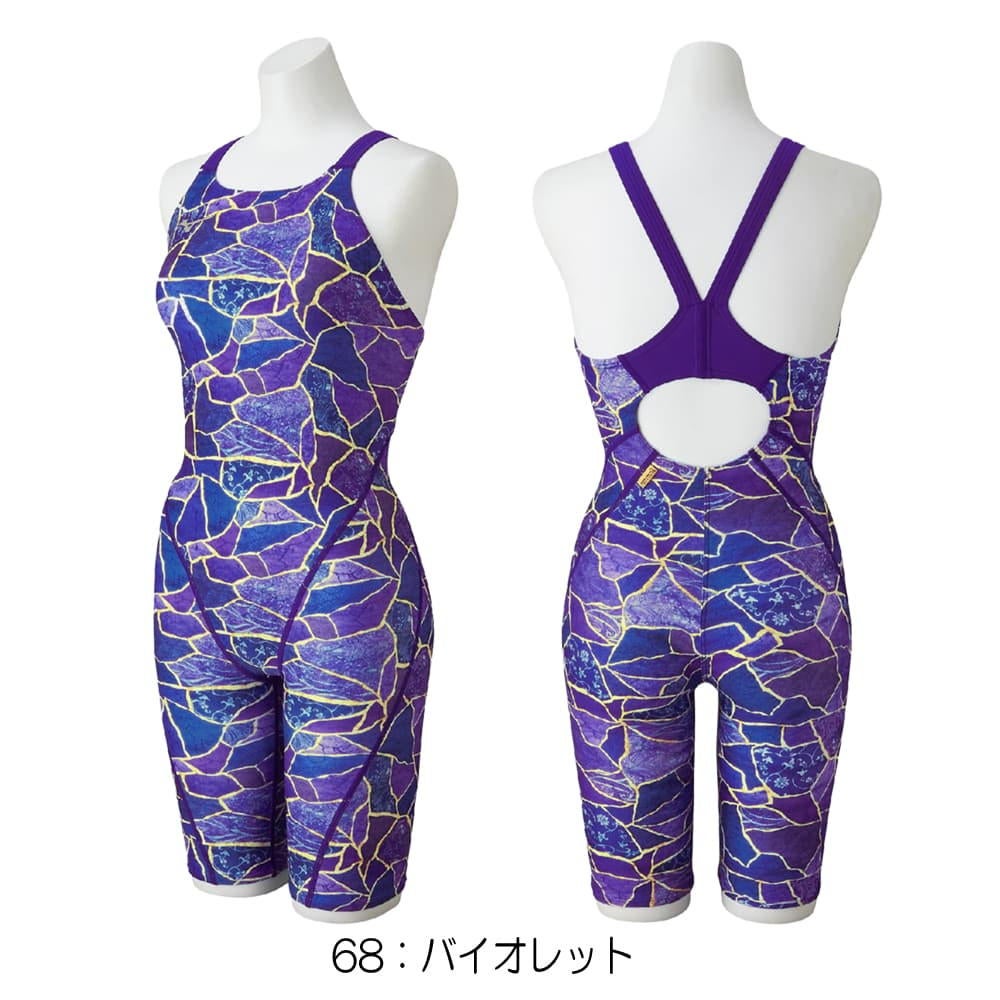 ミズノMIZUNO競泳水着練習用水着レディースエクサースーツハーフスーツオールインワンEXERSUITSU-Fit競泳練習水着2026年春夏モデルN2MGD785