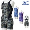 ミズノMIZUNO競泳水着練習用水着レディースエクサースーツミディアムハーフスーツオールインワンEXERSUITSU-Fit競泳練習水着2026年春夏モデルN2MGD786