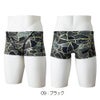 ミズノMIZUNO競泳水着練習用水着メンズエクサースーツショートスパッツEXERSUITSU-Fit競泳練習水着2026年春夏モデルN2MBD585