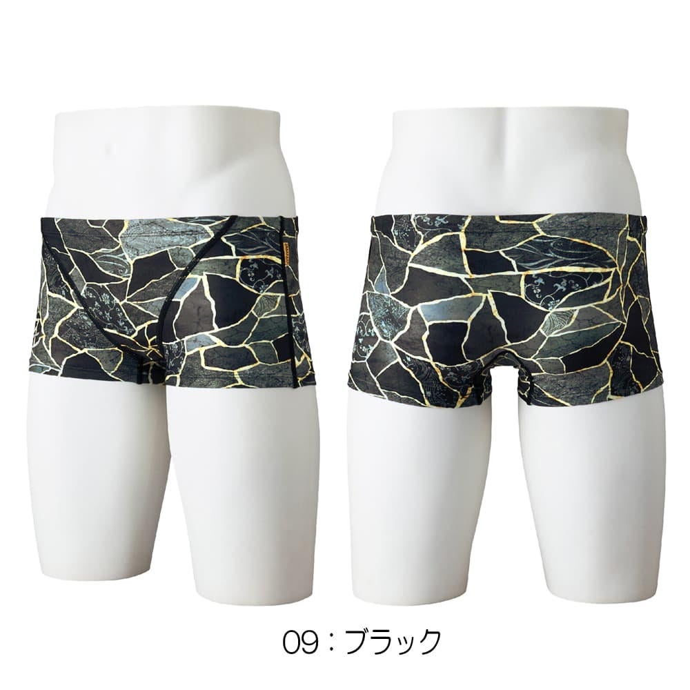 ミズノMIZUNO競泳水着練習用水着メンズエクサースーツショートスパッツEXERSUITSU-Fit競泳練習水着2026年春夏モデルN2MBD585