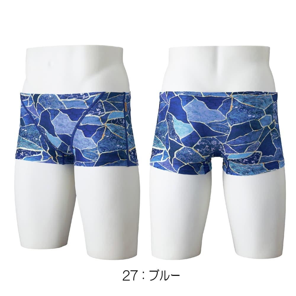 ミズノMIZUNO競泳水着練習用水着メンズエクサースーツショートスパッツEXERSUITSU-Fit競泳練習水着2026年春夏モデルN2MBD585