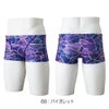 ミズノMIZUNO競泳水着練習用水着メンズエクサースーツショートスパッツEXERSUITSU-Fit競泳練習水着2026年春夏モデルN2MBD585