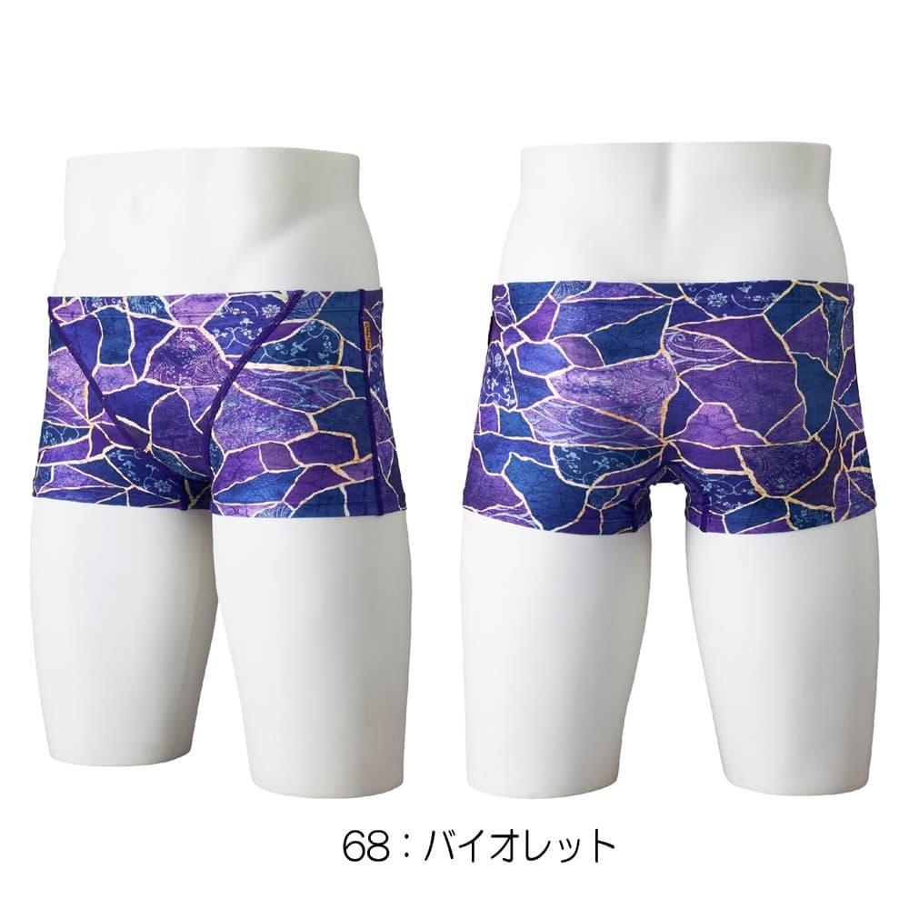 ミズノMIZUNO競泳水着練習用水着メンズエクサースーツショートスパッツEXERSUITSU-Fit競泳練習水着2026年春夏モデルN2MBD585