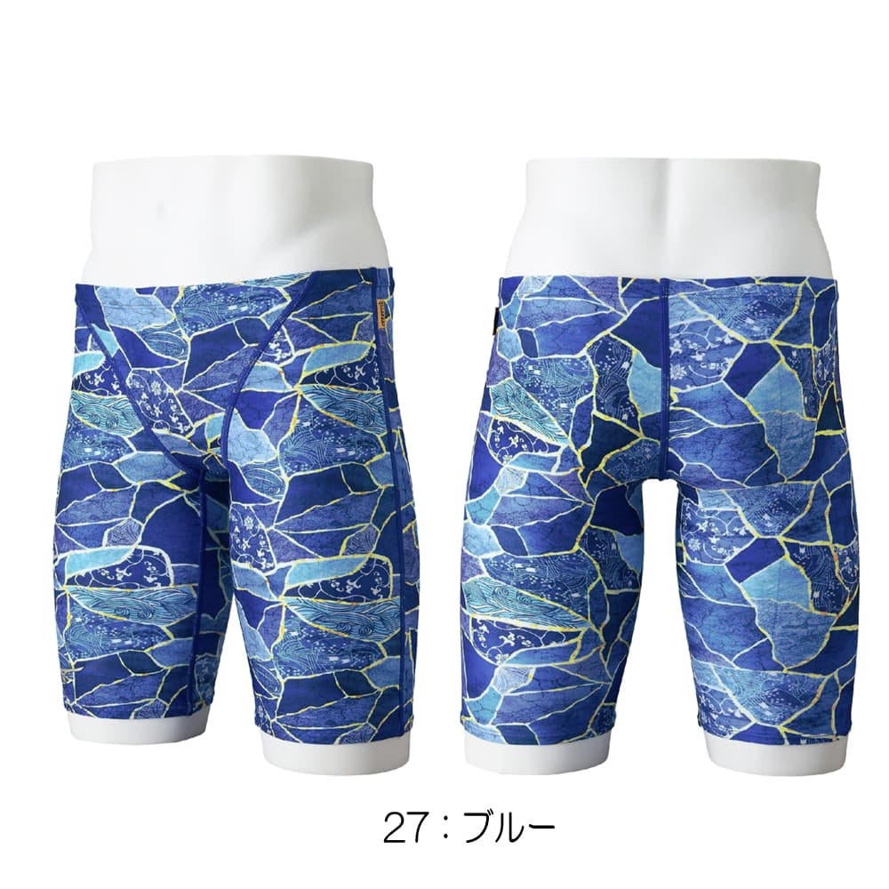 ミズノMIZUNO競泳水着練習用水着メンズエクサースーツハーフスパッツEXERSUITSU-Fit競泳練習水着2026年春夏モデルN2MBD586